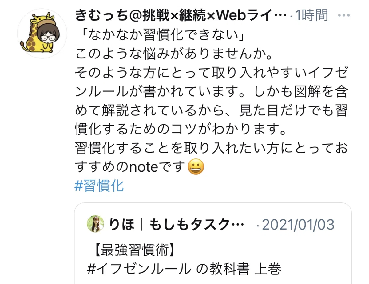 画像27