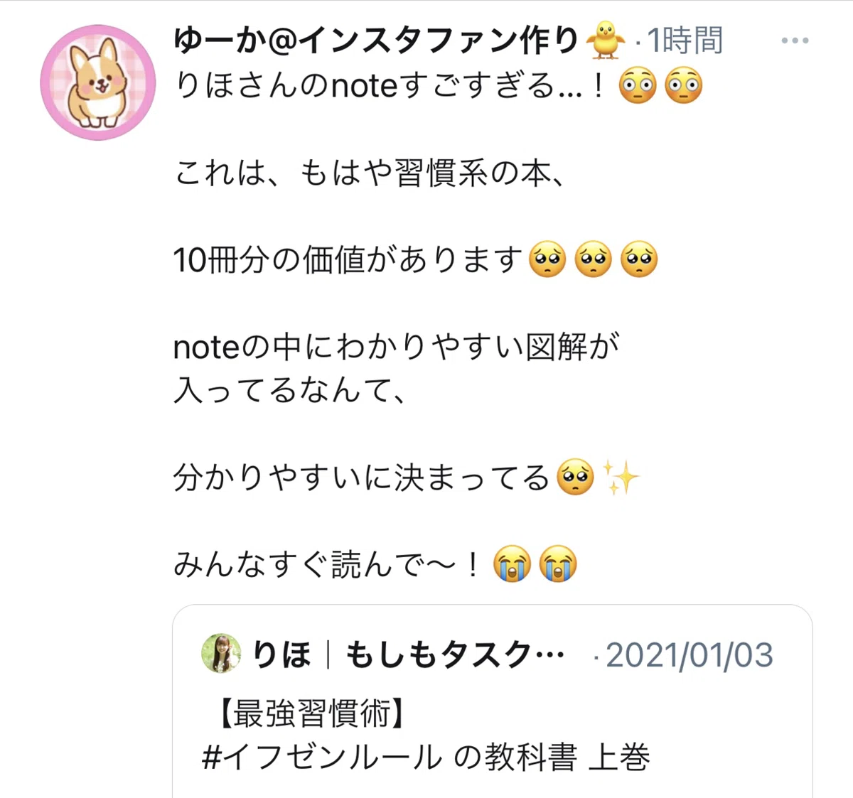 画像26