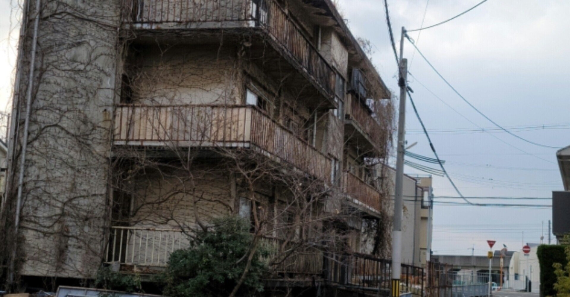 夢幾夜 廃墟九龍城砦めぐり モトタキ Note 夢幾夜 廃墟九龍城砦めぐり モトタキ Note