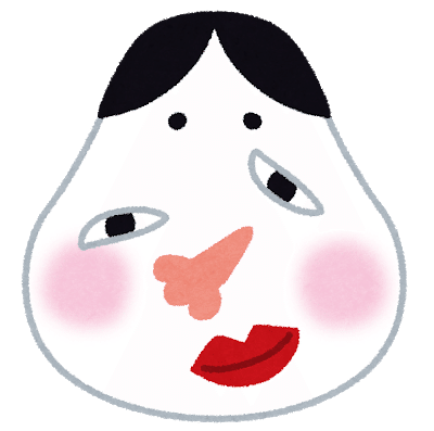 手のひらの漢字呼吸法 笑いのパワー Ikisplorer 息スプローラ 呼吸の探索家 Note