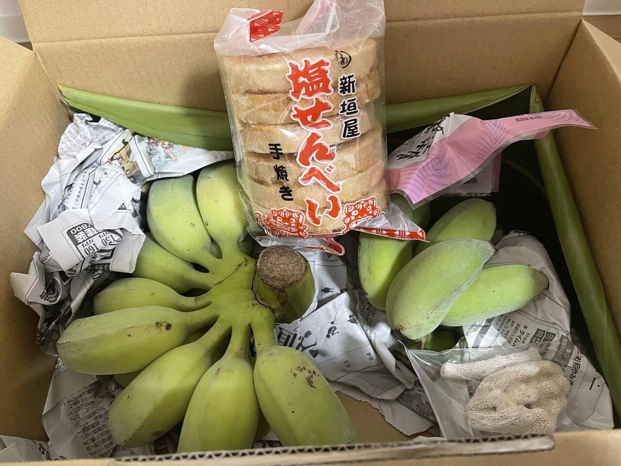 銀バナナがめちゃくちゃ美味しかった話｜晴海咲久（はるみさく）