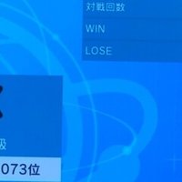 ポケモン シルヴァディの育成論と対策 チョッキ型 物理型 タヌト Note ポケモン シルヴァディの育成論と対策 チョッキ型 物理型 タヌト Note