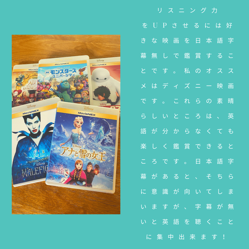 りな流英語勉強法 Part 4 Mahaloco English Club マハロコ英語部 Note りな流英語勉強法 Part 4 Mahaloco English Club マハロコ英語部 Note
