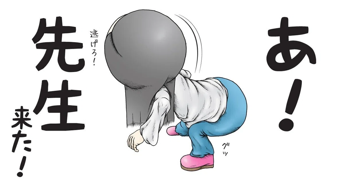 画像10