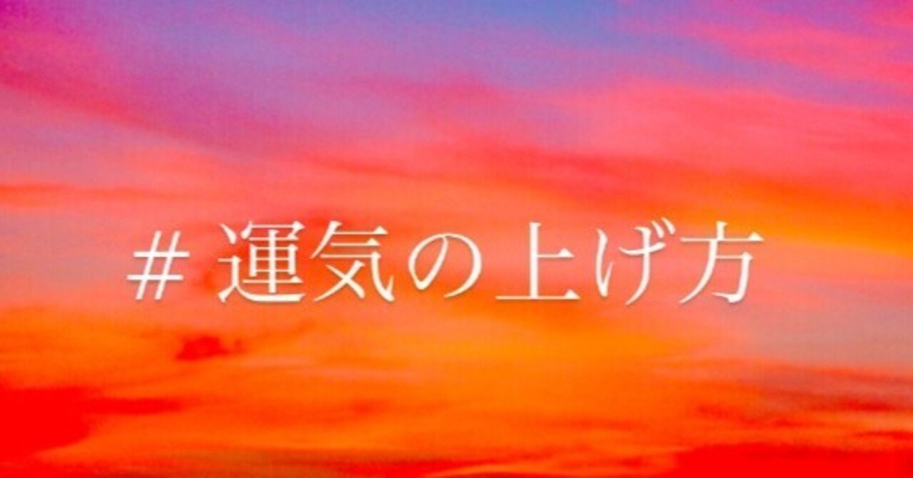 Rihabilly日記 12 運気の上げ方 キクチミカ Sitting Dancer Note