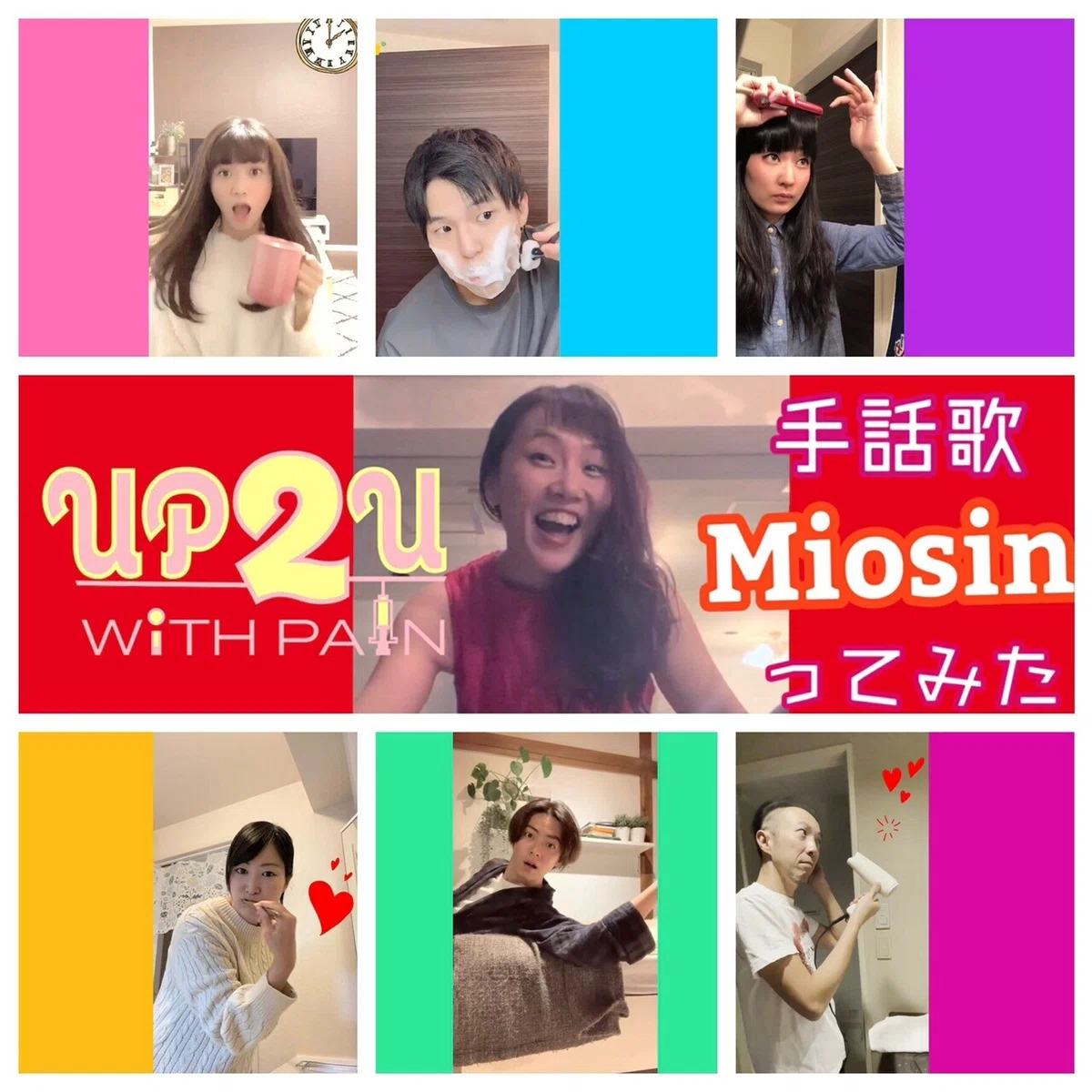 画像1