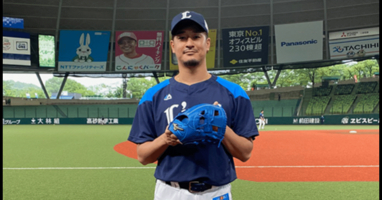 西武ライオンズ 25 平井克典 サイン色紙 西武ライオンズ 25 平井克典 サイン色紙 2025年最新】Yahoo