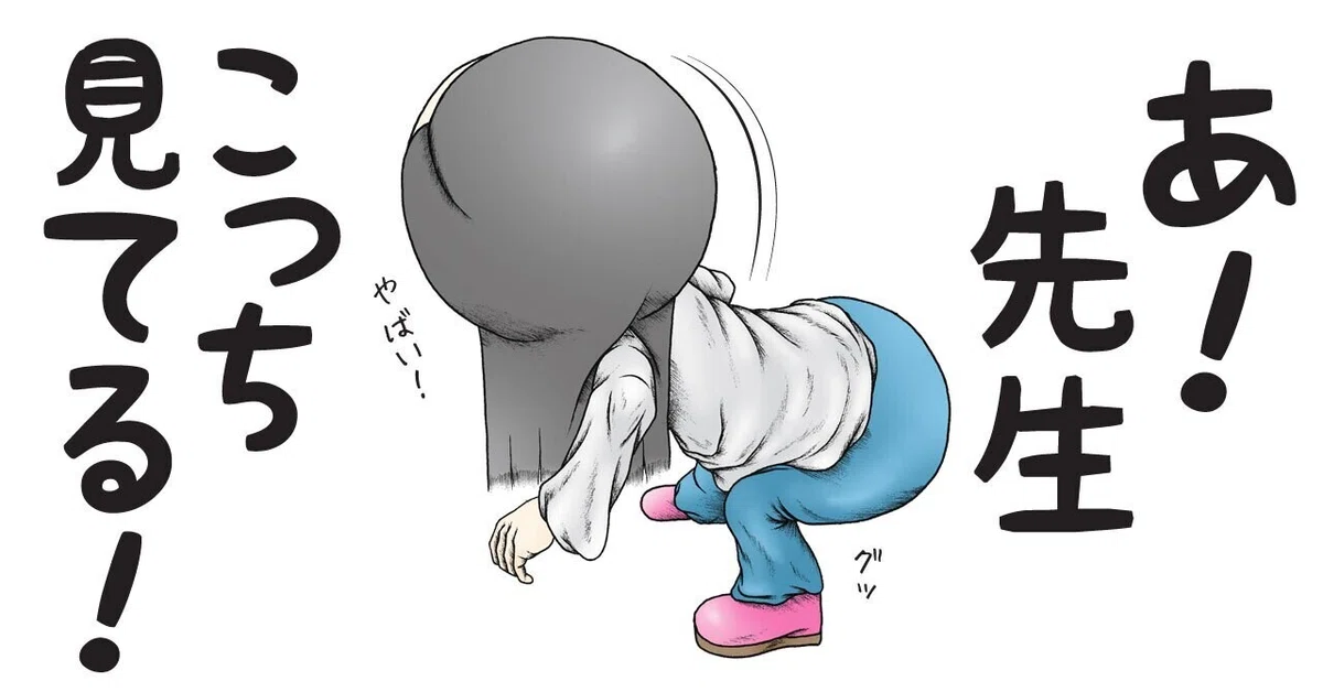 画像11