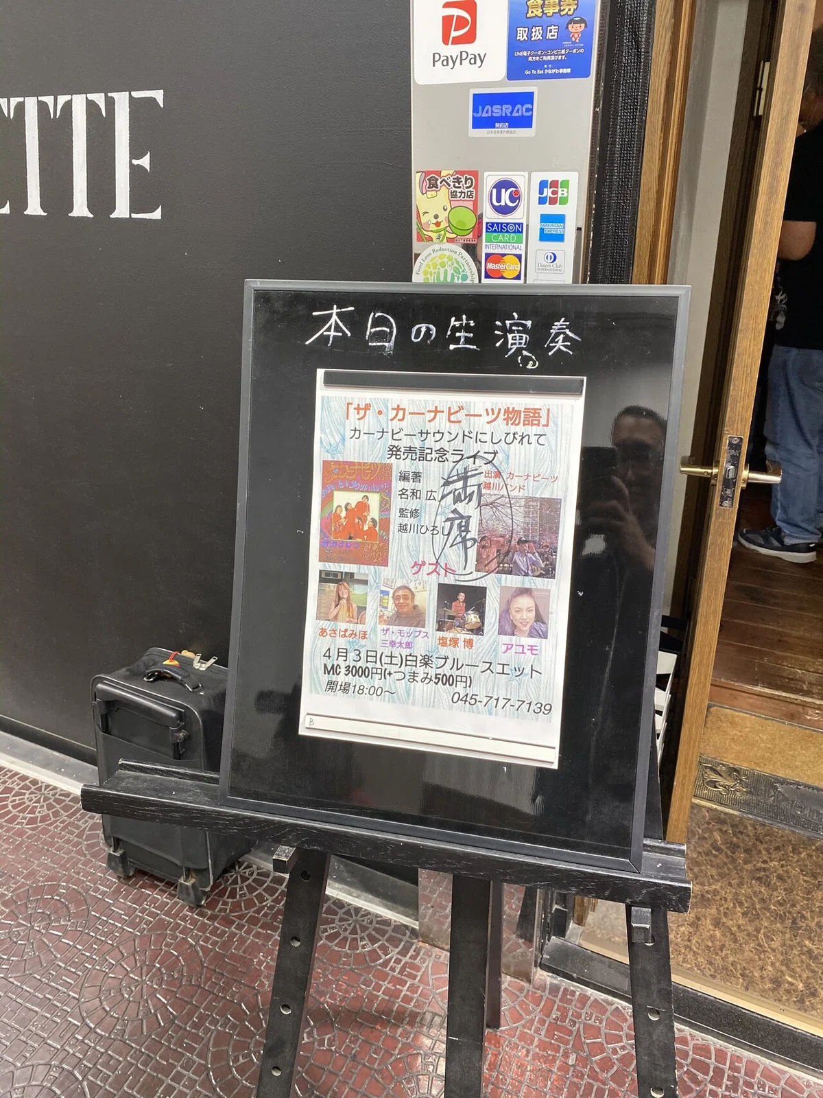 画像1