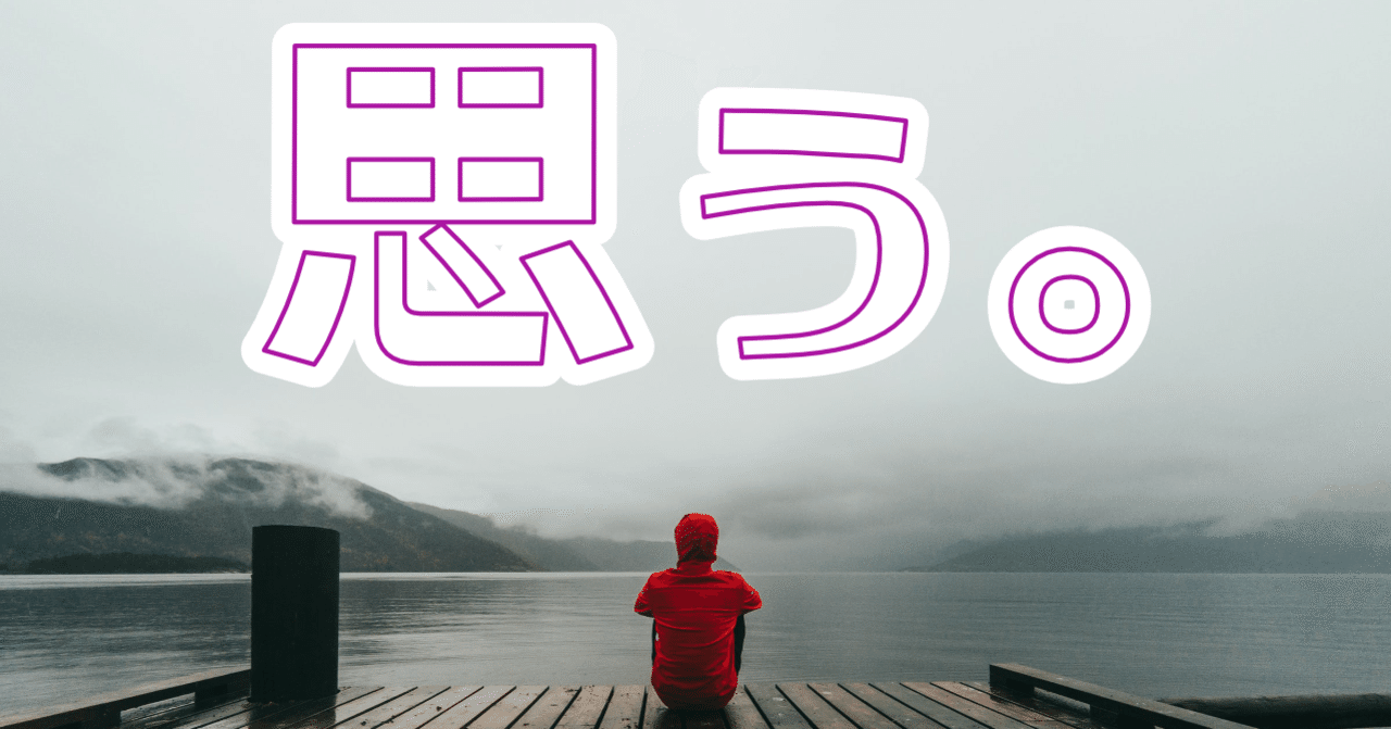 Twitter で医師を拾ってきて Google のソフトウェアエンジニアにするだけの簡単なお仕事 を読んでみた なにがし Note Twitter で医師を拾ってきて Google のソフトウェアエンジニアにするだけの簡単なお仕事 を読んでみた なにがし Note