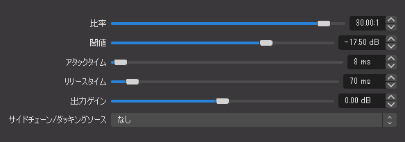 配信者向け Obs Studioの覚えておくといい使い方 La T Note