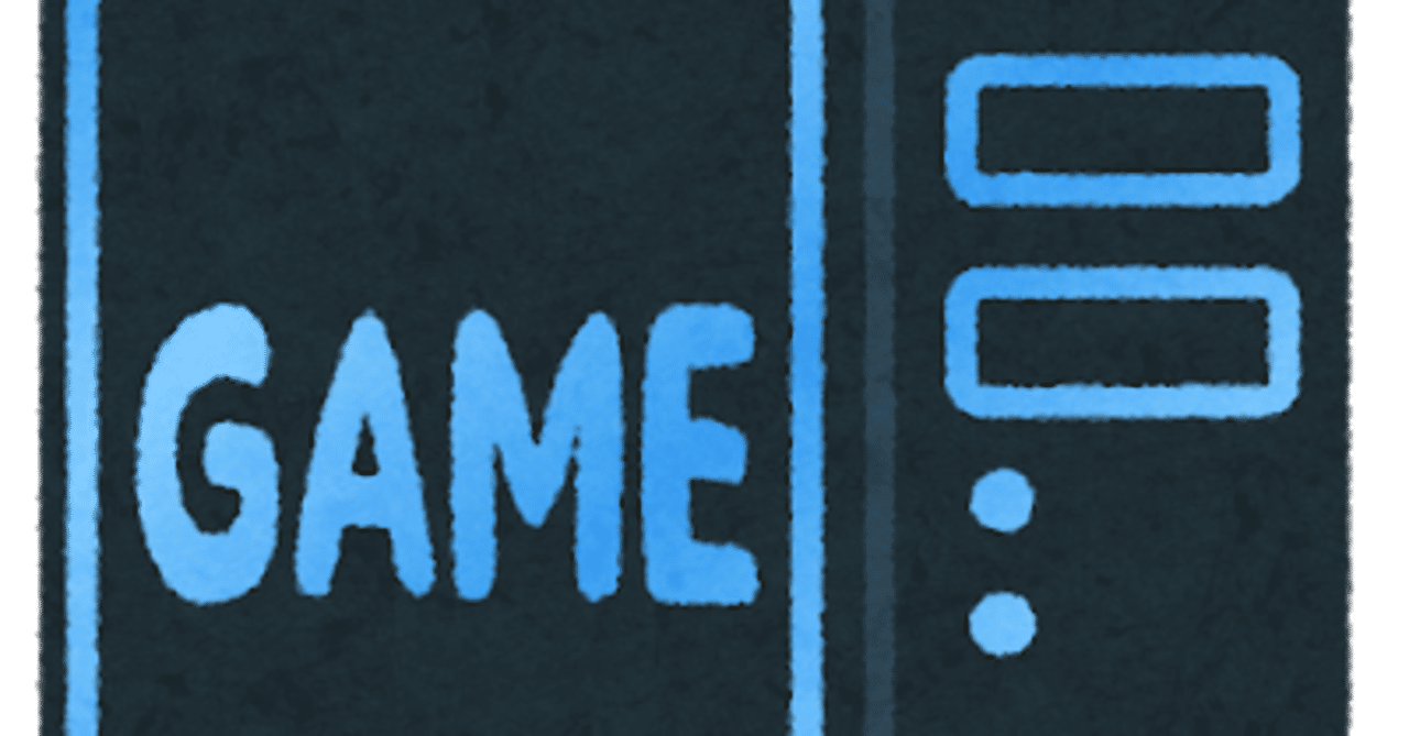 ゲームメディアの変遷を感じながら 己の立ち位置に悩む日々 フリーテーマ Surumeikaman Note ゲームメディアの変遷を感じながら 己の立ち位置に悩む日々 フリーテーマ Surumeikaman Note