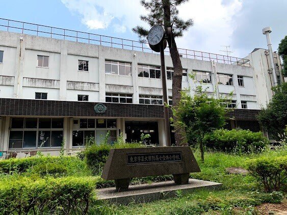 小学校受験 東京学芸大学附属小金井小学校 願書の書き方 例文 絶対合格 お受験情報 Note