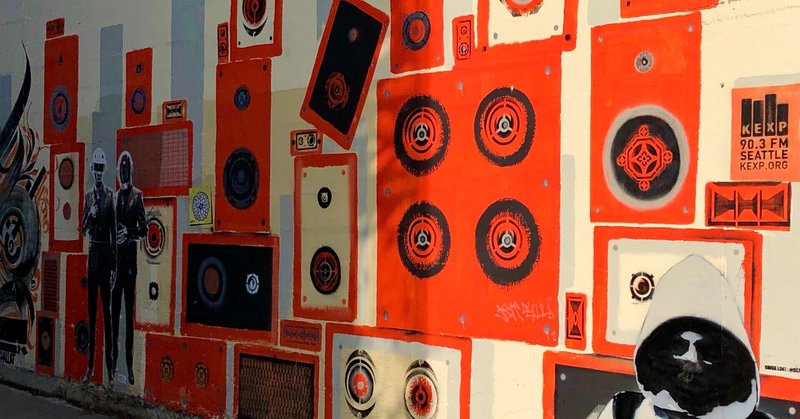 米津玄師は歌の中でどんな歌を歌っているのか Wild Orange Note 米津玄師は歌の中でどんな歌を歌っているのか Wild Orange Note