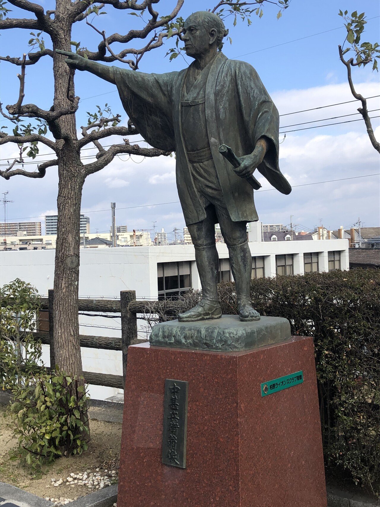 大和川治水記念公園 ～江戸時代に付け替えた川～｜奥河内から情報発信