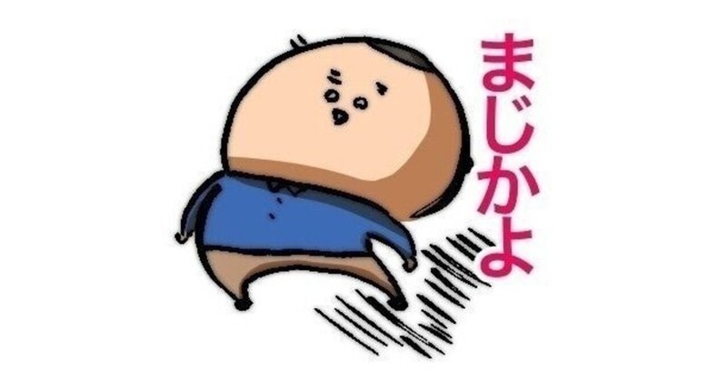 ストリートオブファイヤー の新着タグ記事一覧 Note つくる つながる とどける ストリートオブファイヤー の新着タグ記事一覧 Note つくる つながる とどける
