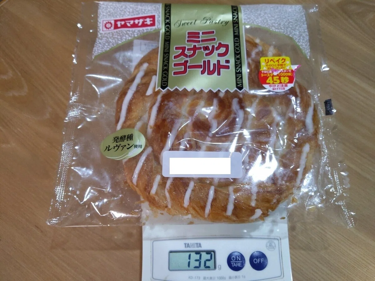 miniパン計量10