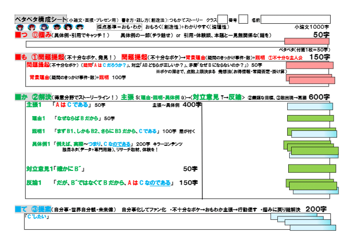 ダウンロード (5)