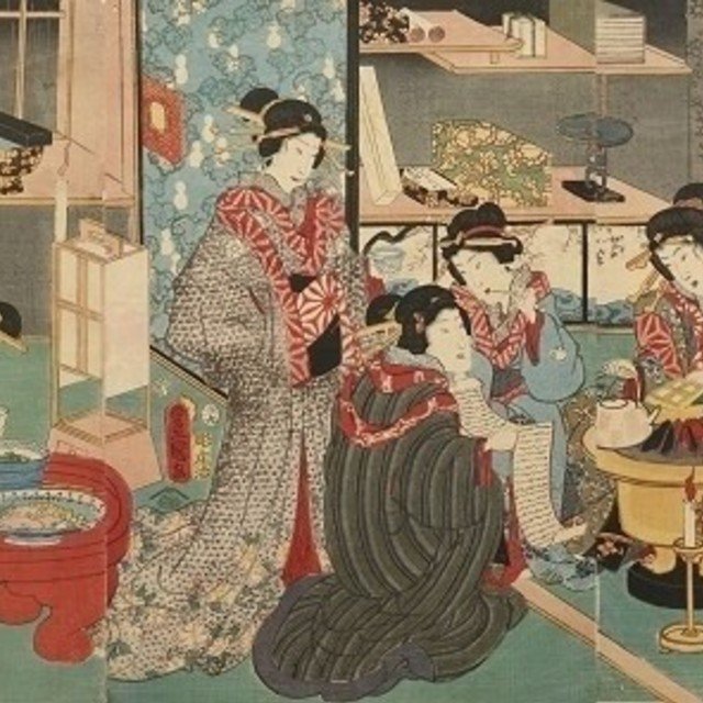 廓言葉は難しい 貴蝶と主の掛け合い トッスゥィ Note 廓言葉は難しい 貴蝶と主の掛け合い トッスゥィ Note