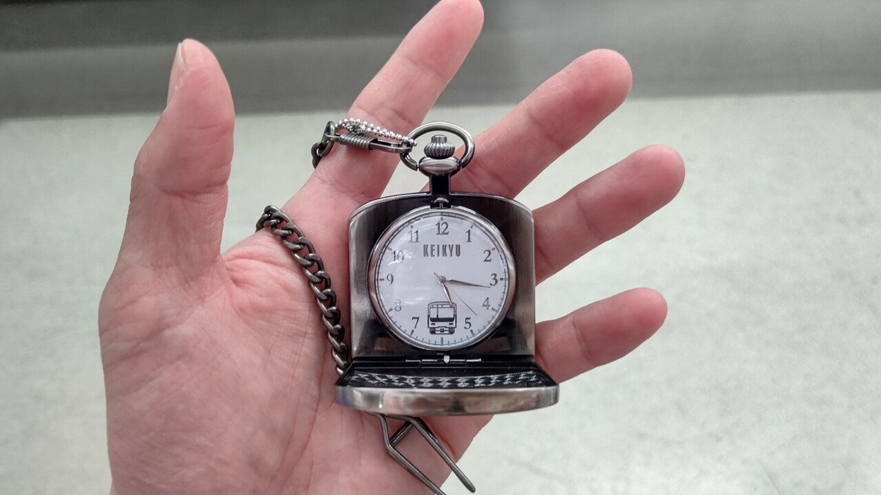 動作品】京急 鉄道懐中時計 運転手使用 KHK刻印