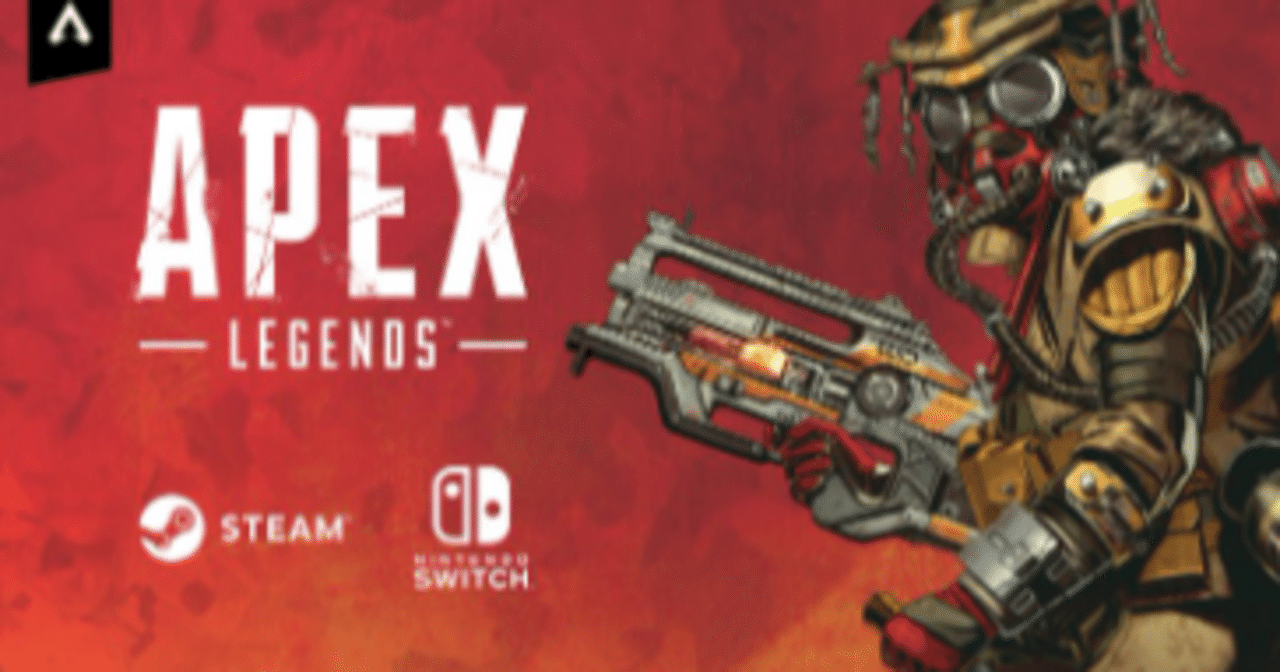 エイペックス スイッチ 基本操作の初心者向けまとめ Gafaを使い倒すnote Note エイペックス スイッチ 基本操作の初心者向けまとめ Gafaを使い倒すnote Note