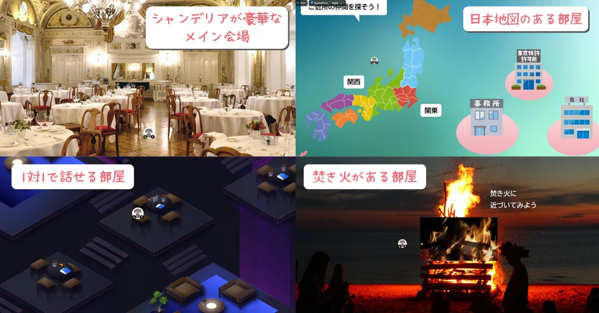 note ノート 記事見出し画像 アイキャッチ (1)