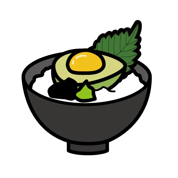 アボカドご飯ai