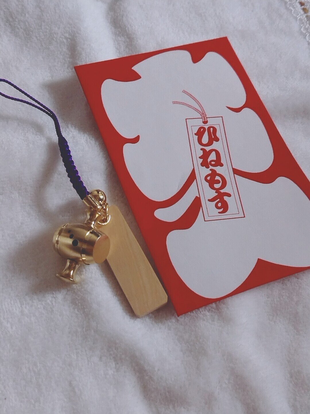 【縁起物】　引き寄せの小槌 開運 送料無料 開運の小槌 開運ストラップ 3個セット 十福招金小槌