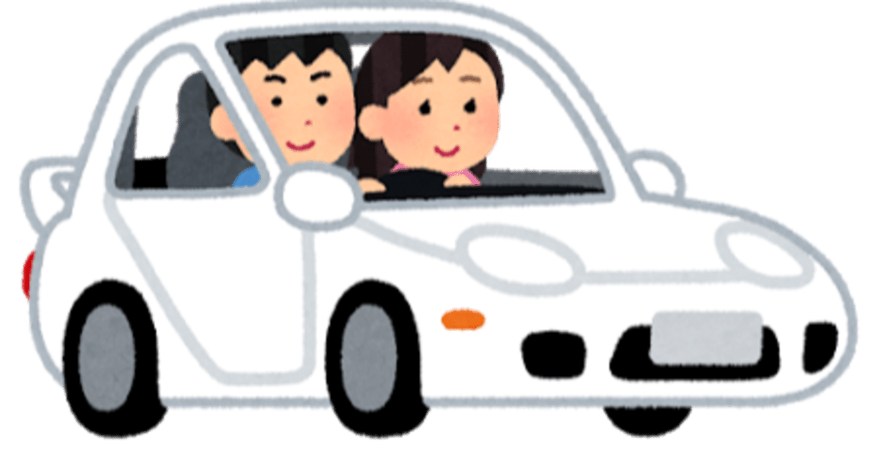 東京都民におすすめ ホンダカーズ東京中央のマニュアル Mt 車レンタカー しんや フリーランスエンジニア うつ 発達凸凹実業家 Note