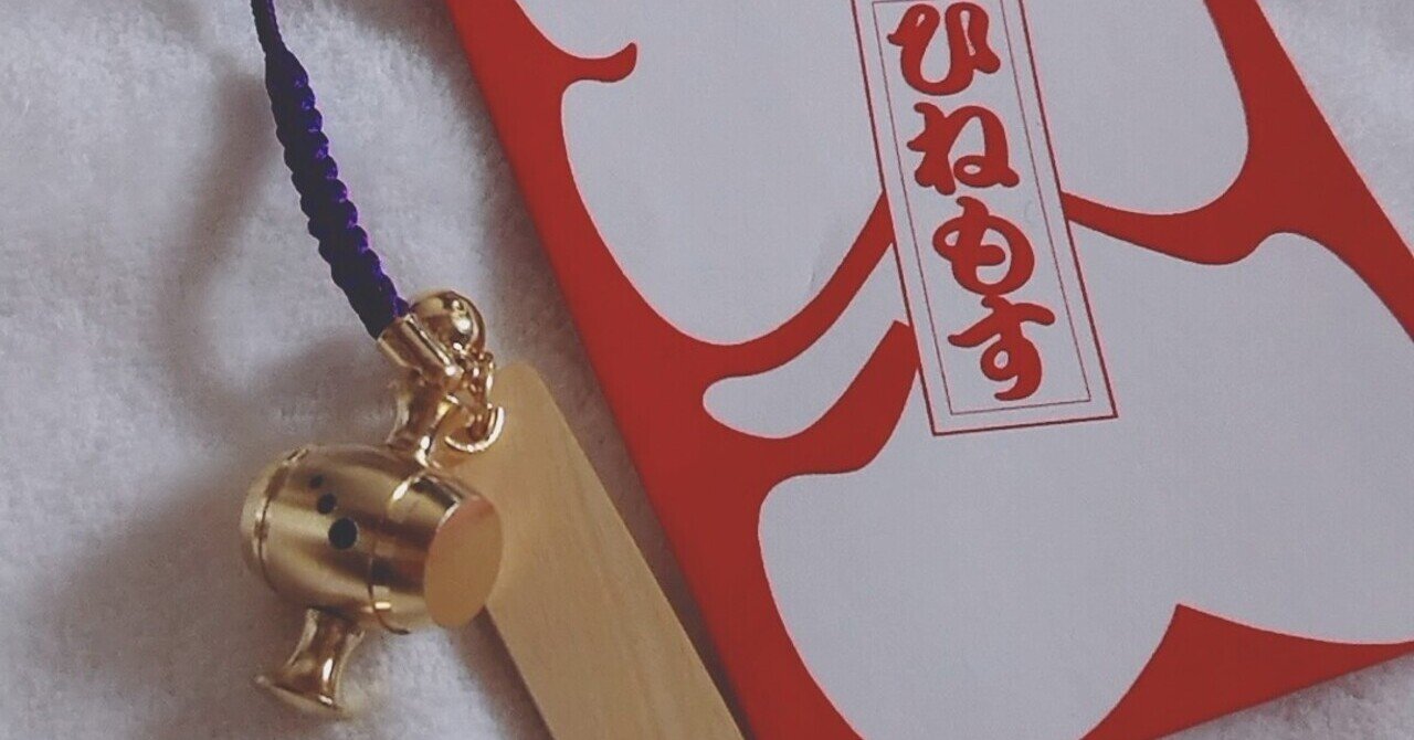 【縁起物】　歌舞伎　絵 Amazon.co.jp: 【貴重 玻璃版印刷の図版 初版 絶版 特価】『歌舞伎絵