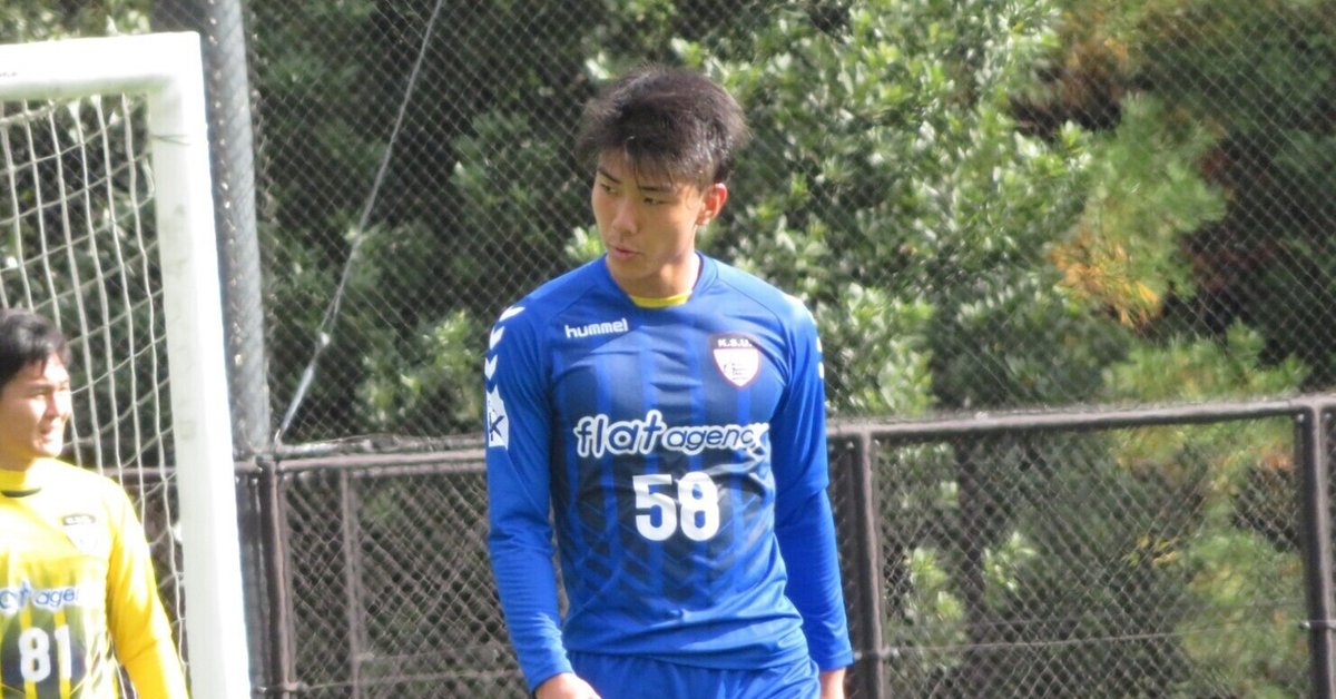 ツナグ」 2回生 久我幸生｜京都産業大学体育会サッカー部