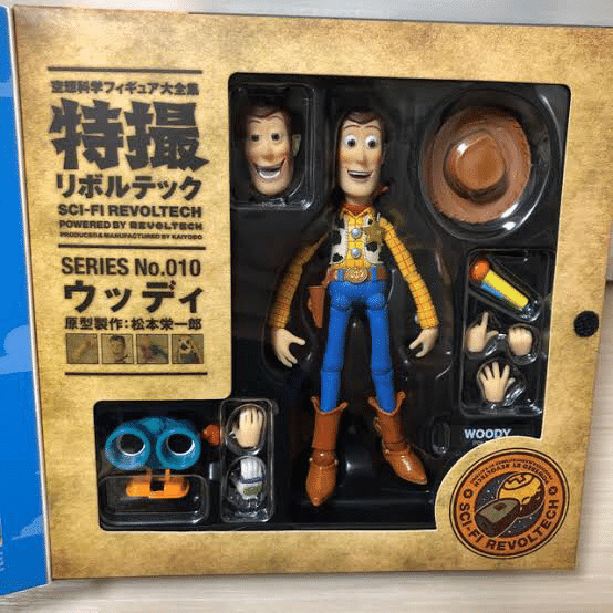 カウボーイの話 ガムトーク ヅミ Note