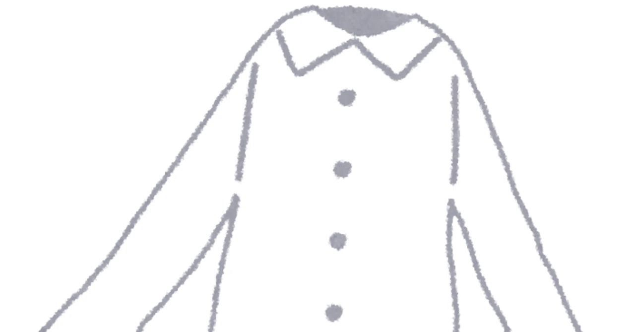 部屋 と ワイシャツ と 私 歌詞 怖い