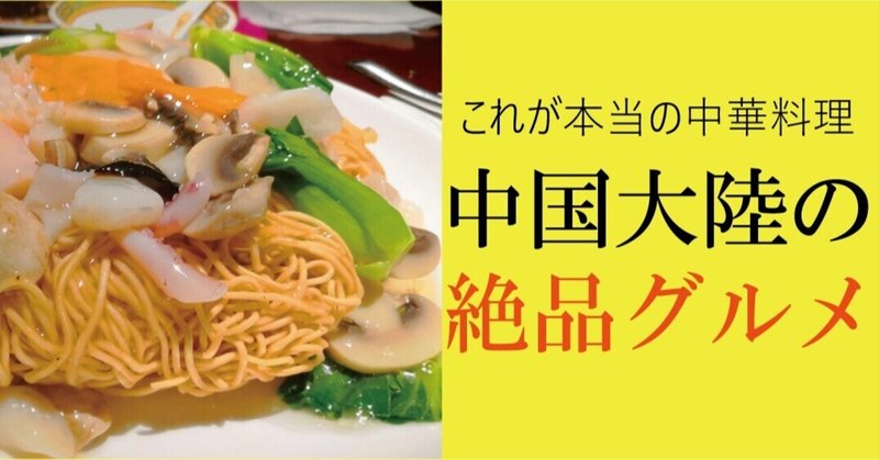人和館 の新着タグ記事一覧 Note つくる つながる とどける 人和館 の新着タグ記事一覧 Note つくる つながる とどける