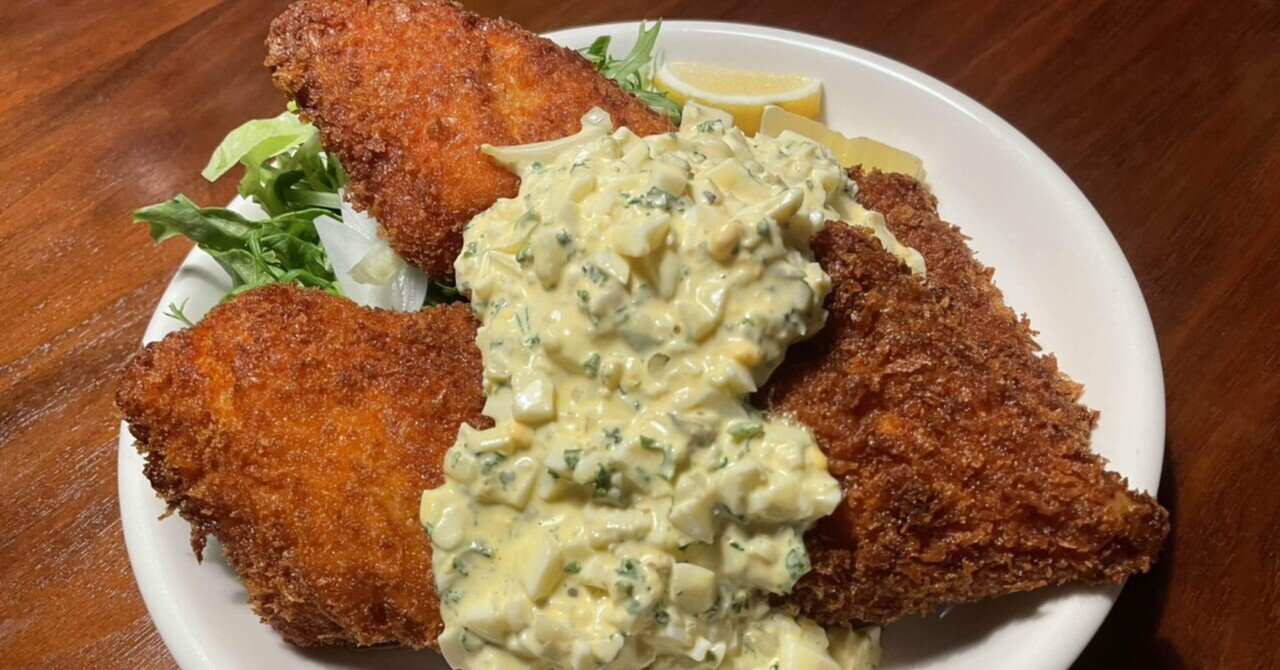 とにかくqolを向上したい人のタルタルサーモンフライとアボカドのなめろう とにかく食でqolを向上したい人のブログ Note