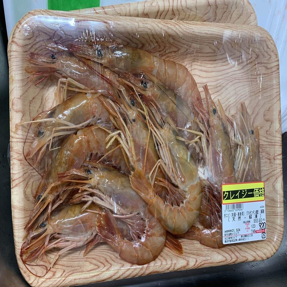 とにかくqolを向上したい人のタルタルサーモンフライとアボカドのなめろう とにかく食でqolを向上したい人のブログ Note