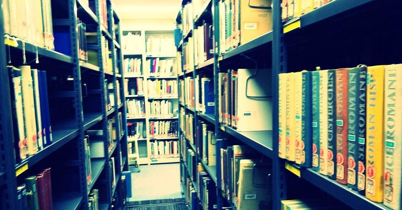 鶴巻図書館 の新着タグ記事一覧 Note つくる つながる とどける 鶴巻図書館 の新着タグ記事一覧 Note つくる つながる とどける