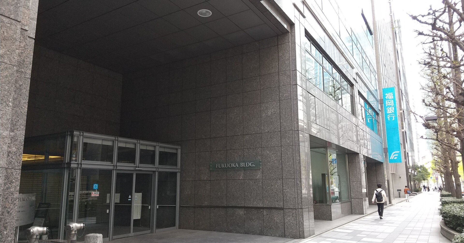 蟻川五二郎と黒川記章 退去まであと18日 100日後に退去する中銀カプセルタワーマンシオン 中銀カプセルタワーマンシオンb棟の人 Note 蟻川五二郎と黒川記章 退去まであと18日 100日後に退去する中銀カプセルタワーマンシオン 中銀カプセルタワーマンシオンb棟の人 Note