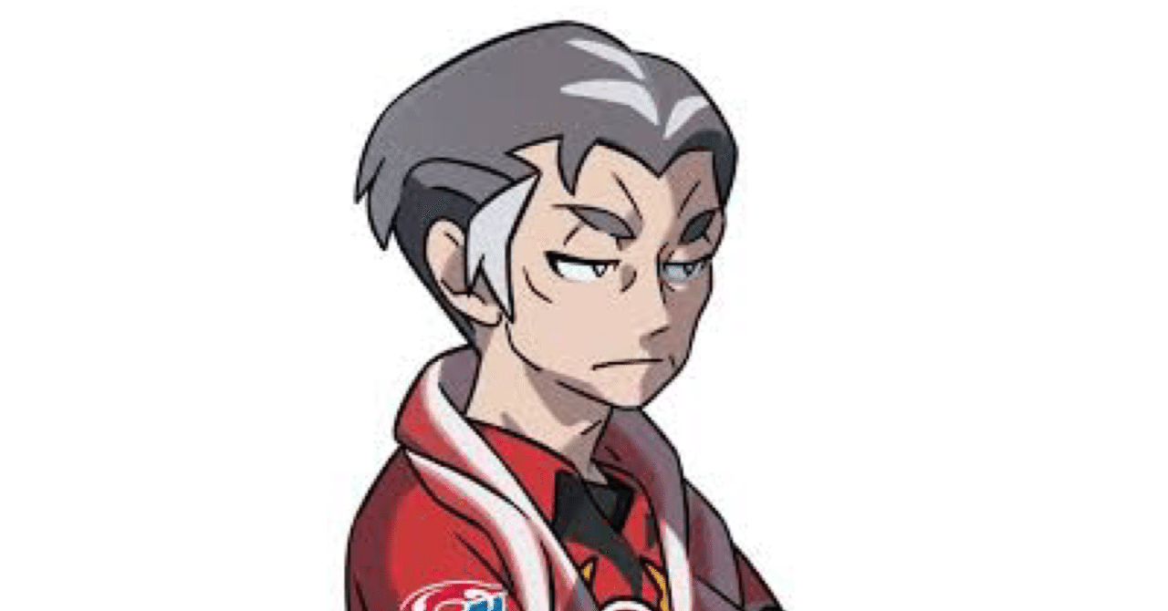 カブの闇堕ち時代の考察 きしめん Note