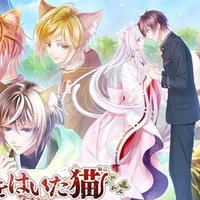 大人になって再度ハマる名作 好きです 鈴木くん の魅力 ぱんちゃ Note 大人になって再度ハマる名作 好きです 鈴木くん の魅力 ぱんちゃ Note