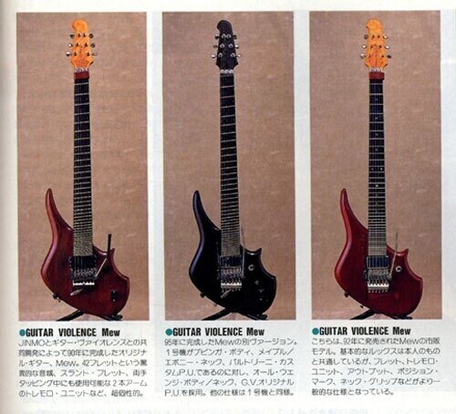 ATELIER Z Musician's Modelシリーズ 5弦エレキベースX-50 TP