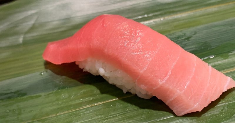 【音食同源】第39回：寿司魚がし日本一の中トロとロバート・ジョンソン「Crossroad」