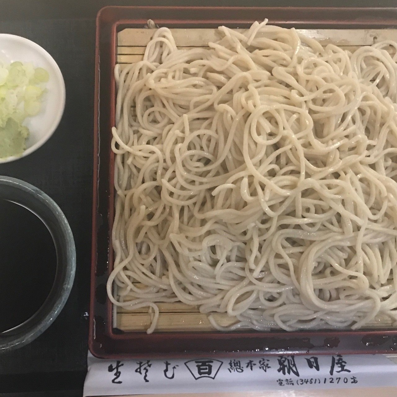 平成29年9月1日金曜日 総本家朝日屋せいろ570yenミニ天丼360yen そば 蕎麦 麺 ダイエット ダイエット中 炭水化物抜きダイエット Nukki Sexx Webプロデューサー Note