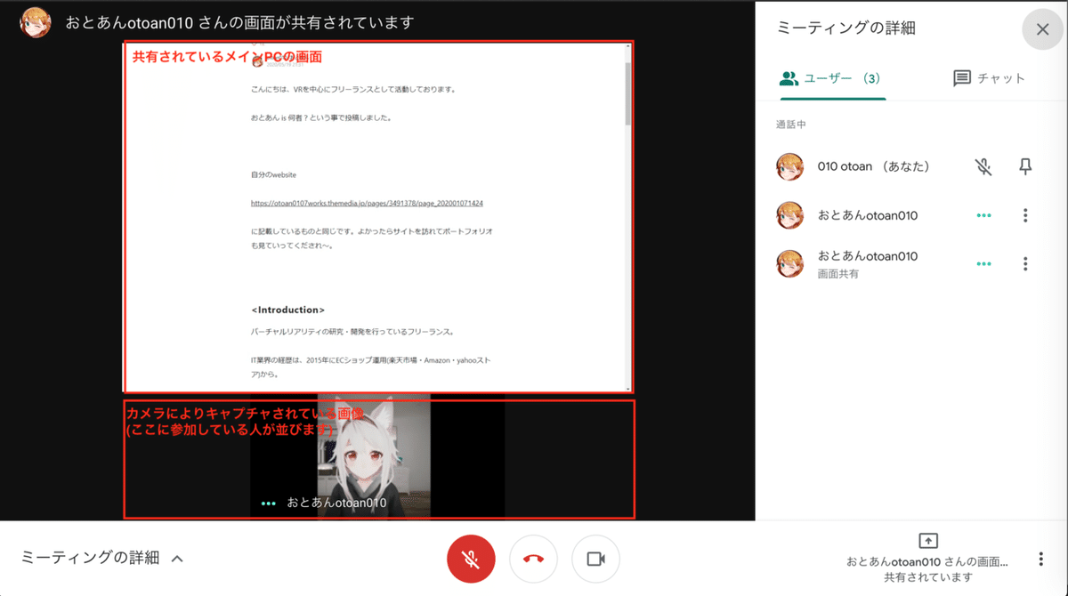 スクリーンショット 2021-04-04 21.19.00