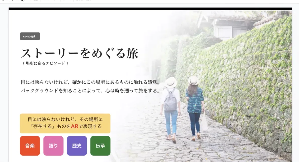 スクリーンショット 2021-04-04 22.14.18