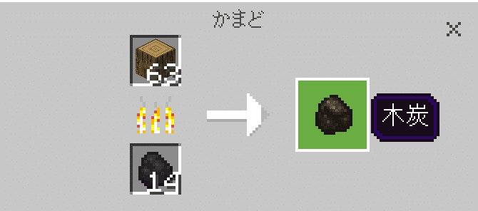 マイクラ記録 2 動物と一緒に歩む オーリオ Note マイクラ記録 2 動物と一緒に歩む オーリオ Note