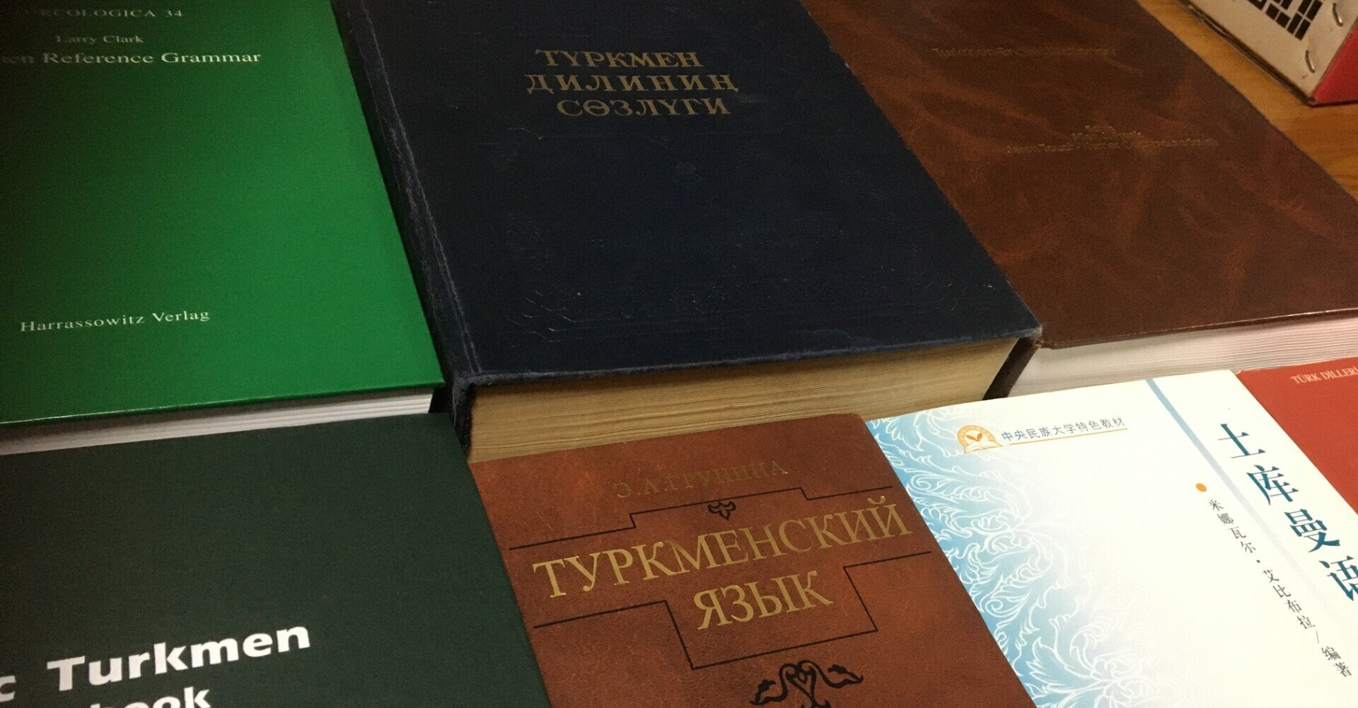 【返品不可】 トルクメン語関連書籍【学習書・文法書・辞書】｜まそしゅ 語学・辞書・学習参考書