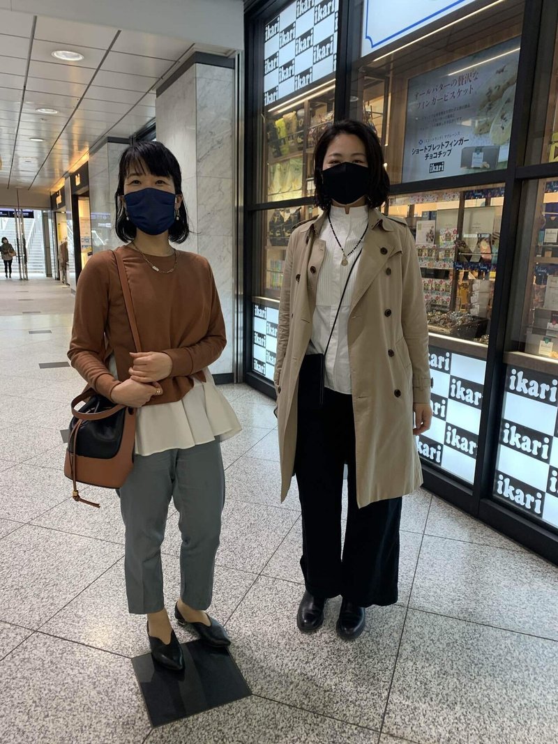 ファッション同行を体験してきた Afcレベル2 Kaoline Kei Note ファッション同行を体験してきた Afcレベル2 Kaoline Kei Note