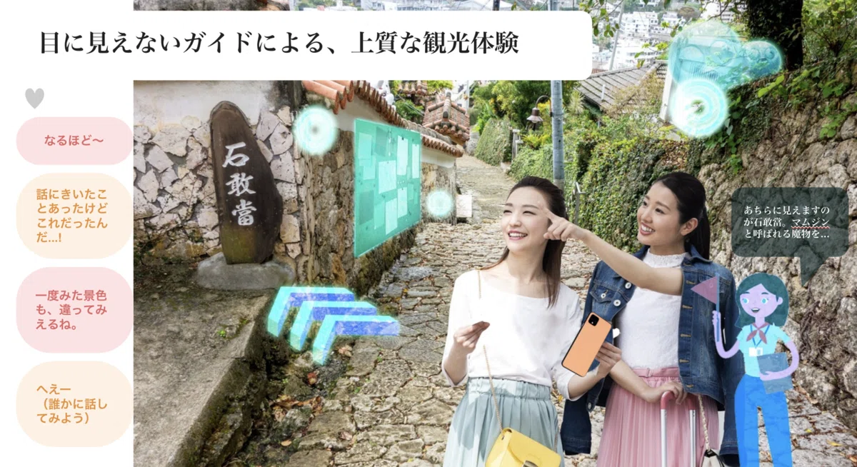 スクリーンショット 2021-04-04 22.37.57