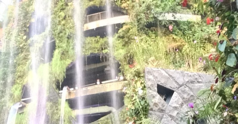 生きづらさを感じる人へ 心の拠り所になるサークルopen 旅好き みーまま 海外移住計画中 note